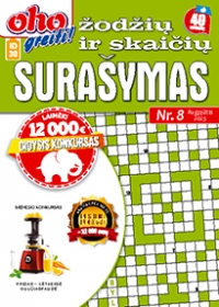 ID 30 oho greiti! Žodžių ir skaičių surašymas